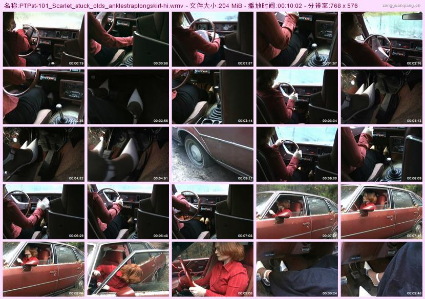 ptpst-101_Scarlet_stuck_olds_anklestraplongskirt